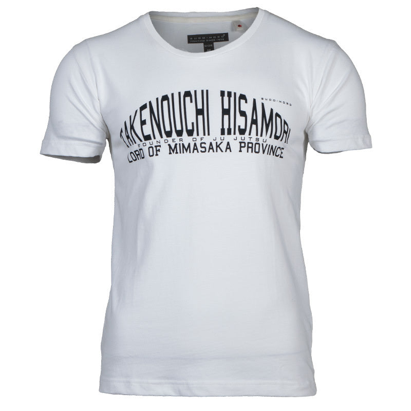 Budo-Nord T-shirt Culture Sport Takenouchi Hisamori Ju Jutsu - Vit