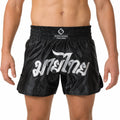 Svarta och silverfärgade Budo-Nord Fight Gear TS2 thaishorts i klassisk satin