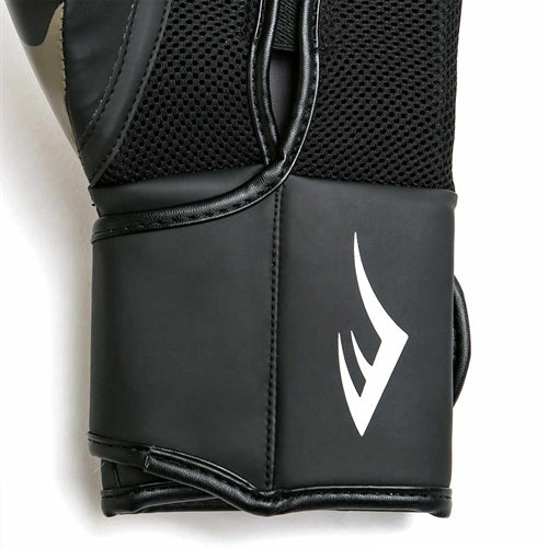 Everlast Spark Träningshandskar - kamouflage