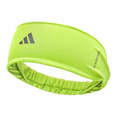 Sports Headband - Lucid Lemon/White/Silver/Refle