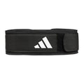 Essential Weightlifting Belt