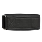 Adidas Essential Lyftarbälte - Svart - Adidas | Kraft & Kontroll