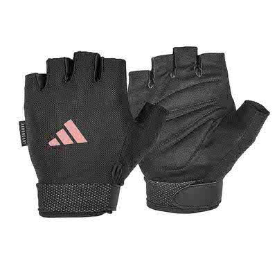 Essential Adjustable Gloves - Pink