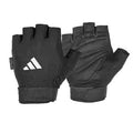 Essential Adjustable Gloves - White