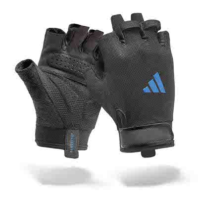 Essential Training Gloves - Blue