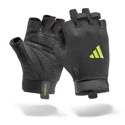 Essential Training Gloves - Green
