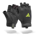 Essential Training Gloves - Green