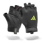Adidas Träningshandskar Essential - Svart/Grön - Adidas | Kraft & Kontroll