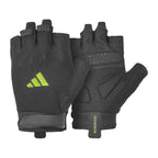 Adidas Träningshandskar Essential - Svart/Grön - Adidas | Kraft & Kontroll