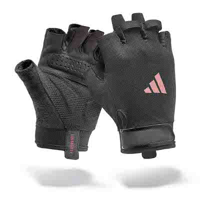 Essential Training Gloves - Pink