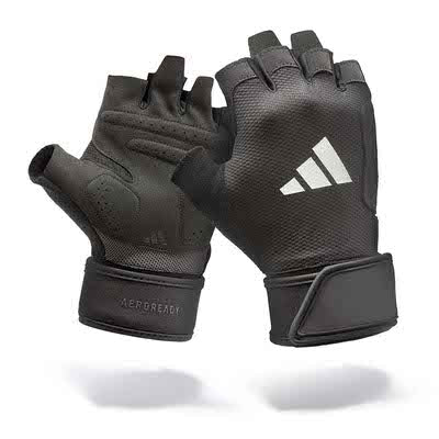 Strength Training Gloves - Black