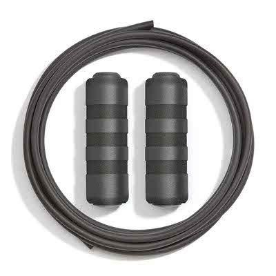 Speed Rope - NO COLOR