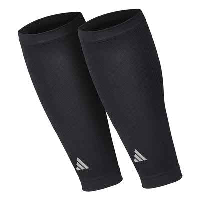 Compression Calf Sleeves - Black