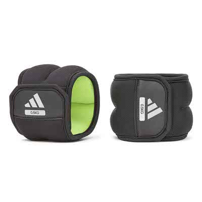 Ankle/Wrist Weights - 0,5Kg