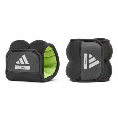 Ankle/Wrist Weights - 1,5Kg
