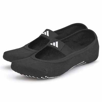 Yoga Socks - Black