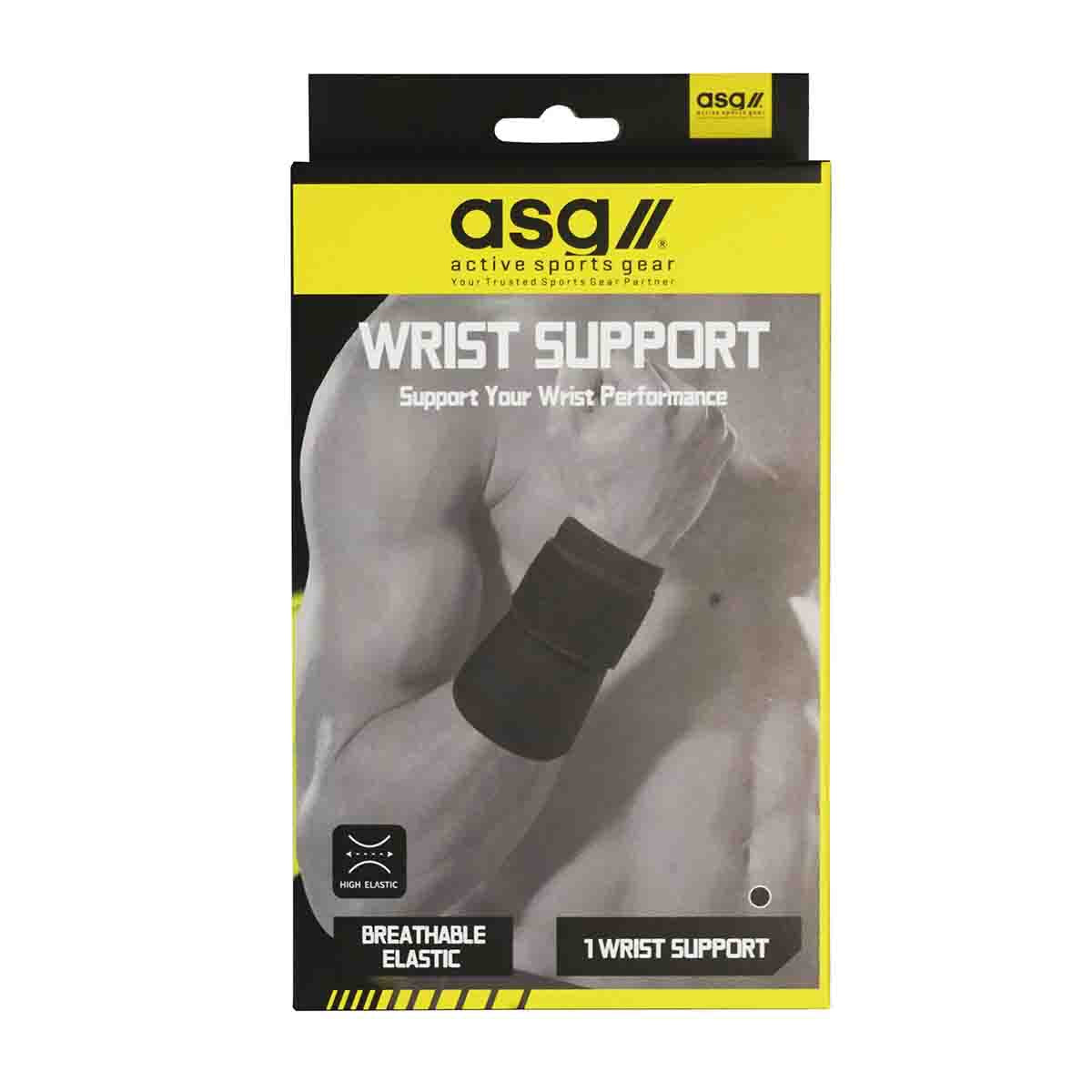 ASG Handled Support Neoprene