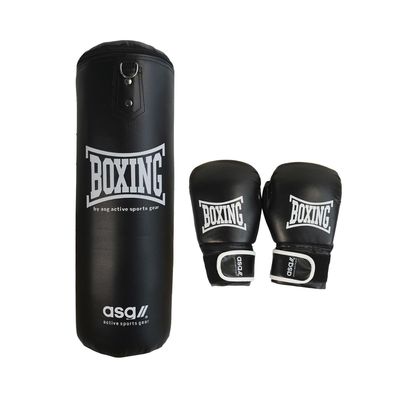 ASG Bokse Jr 18 kg. BLA/WHITE - Black/White