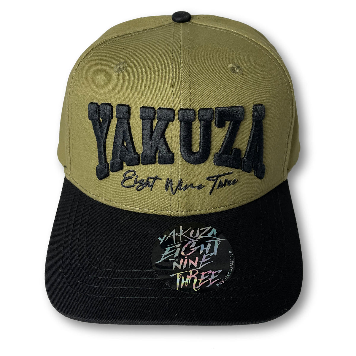 Yakuza College Script Snapback - Olive - Yakuza | Kraft & Kontroll