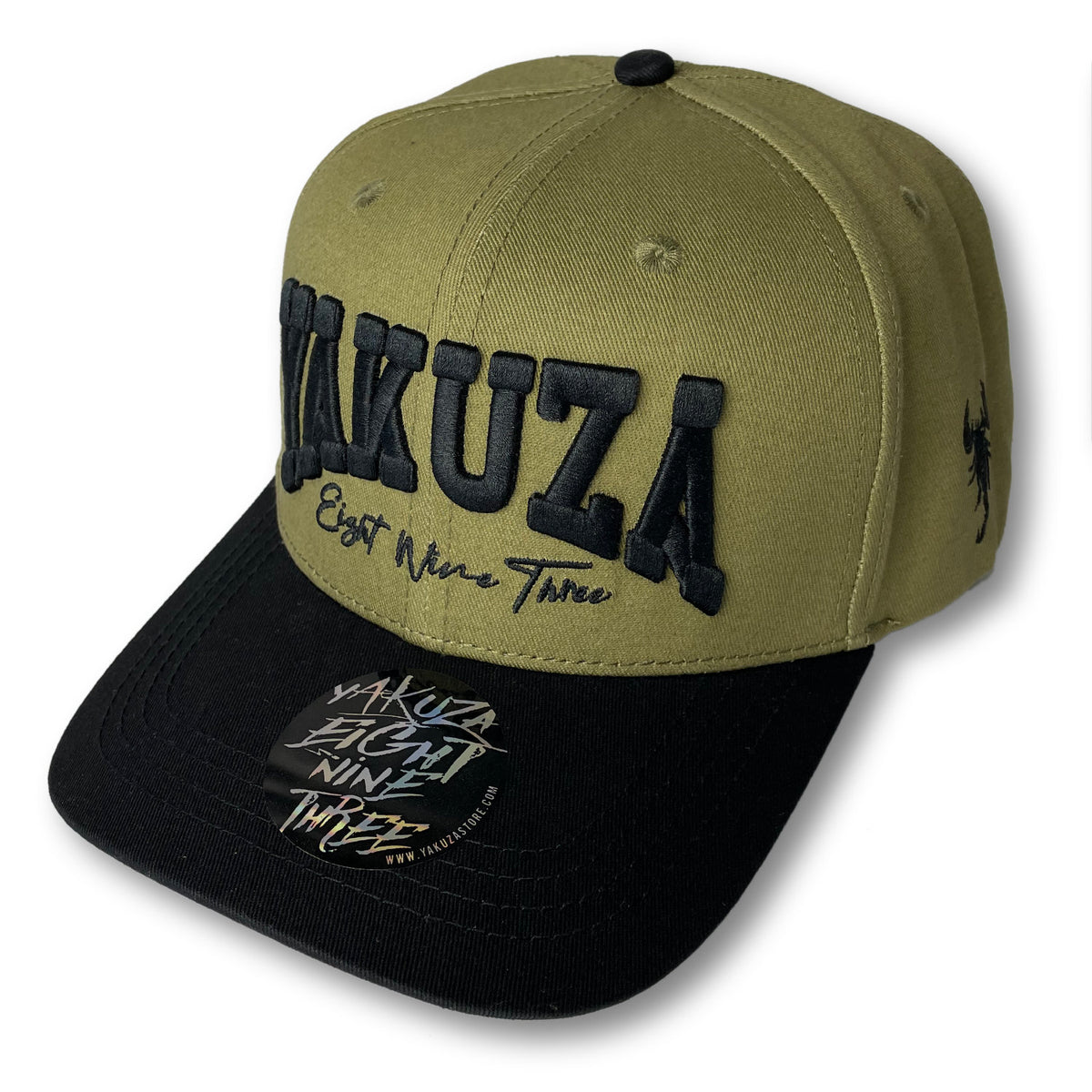 Yakuza College Script Snapback - Olive - Yakuza | Kraft & Kontroll