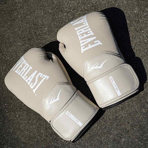Everlast Elite 2 Boxningshandskar - Champagne