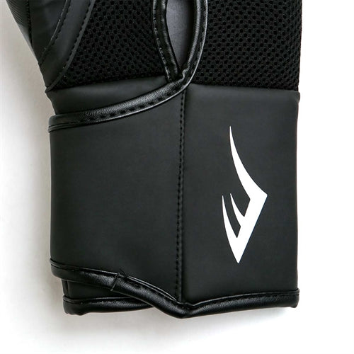 Everlast Spark Träningshandskar - Svart geo