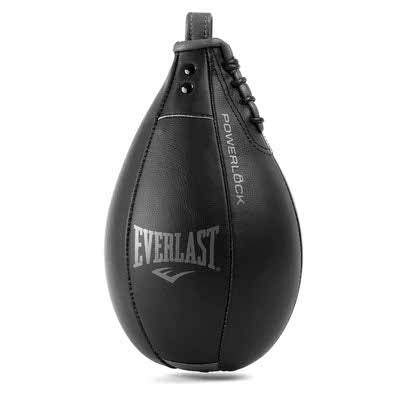 Powerlock Speed Bag L - Black