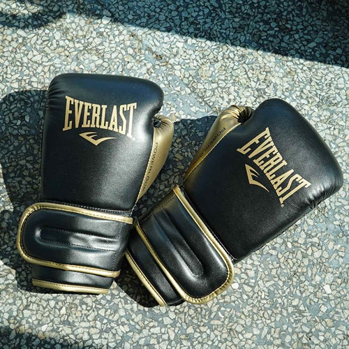 Everlast Powerlock 2R Träningshandskar - Svart/Guld